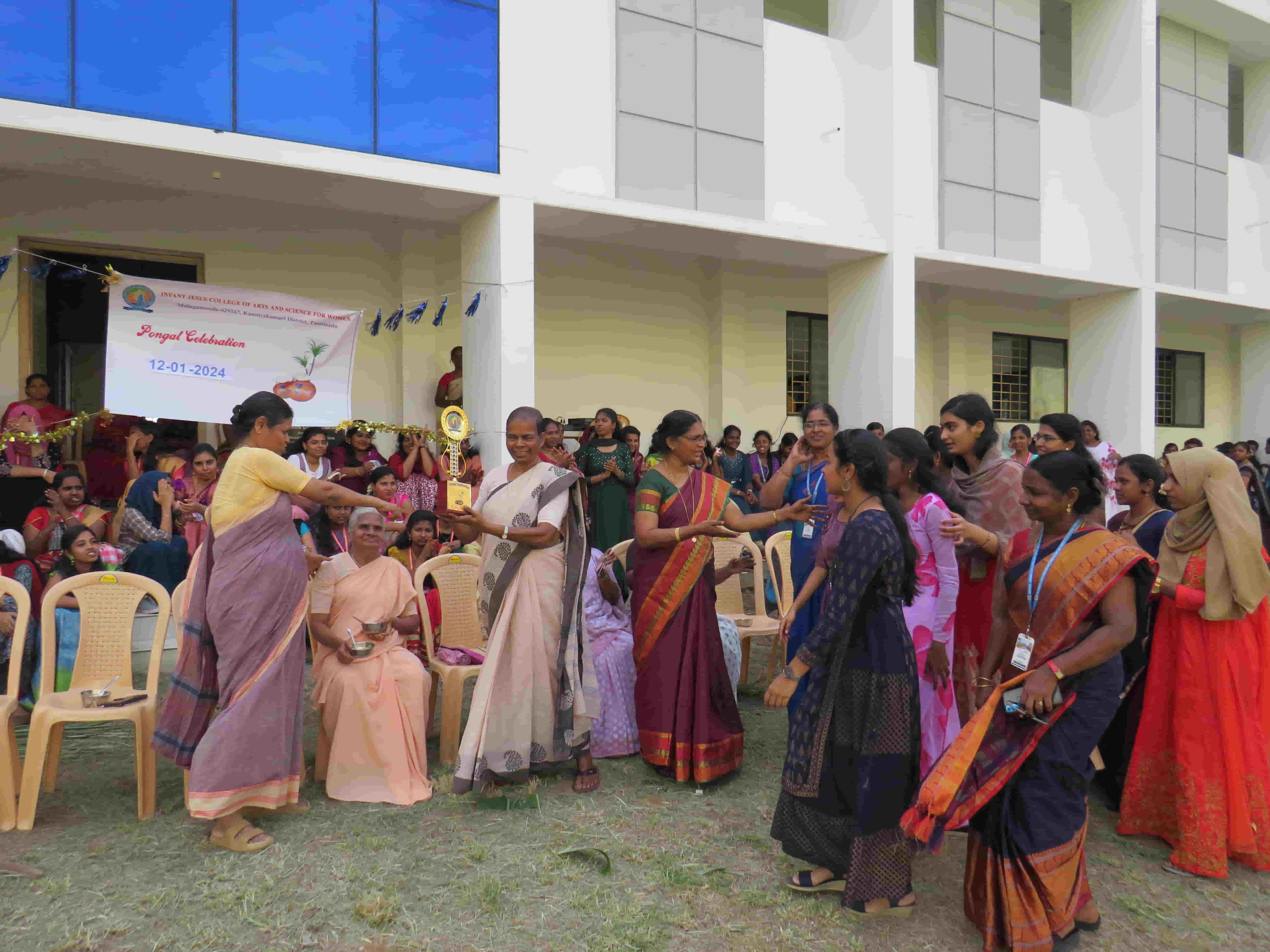 Pongal